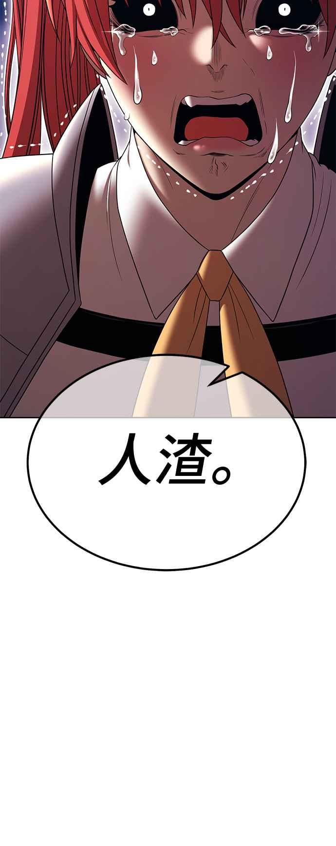 第268页