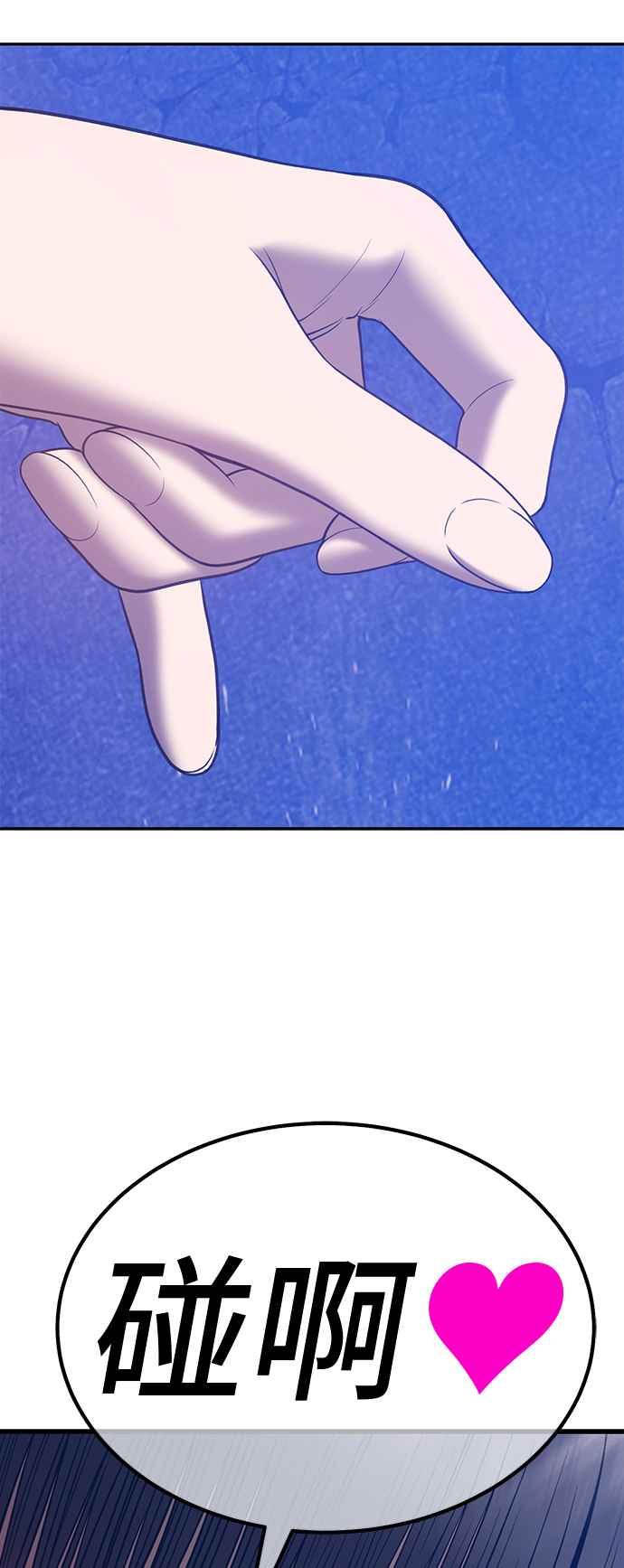 第270页