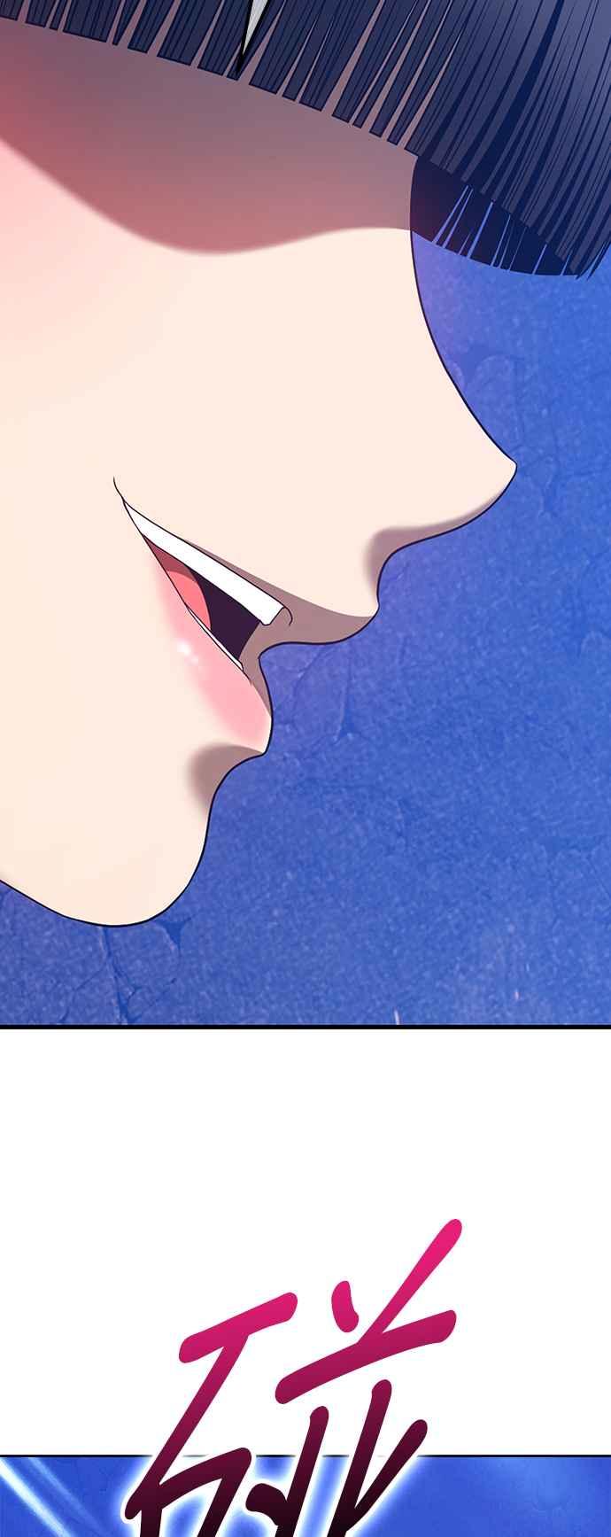 第271页