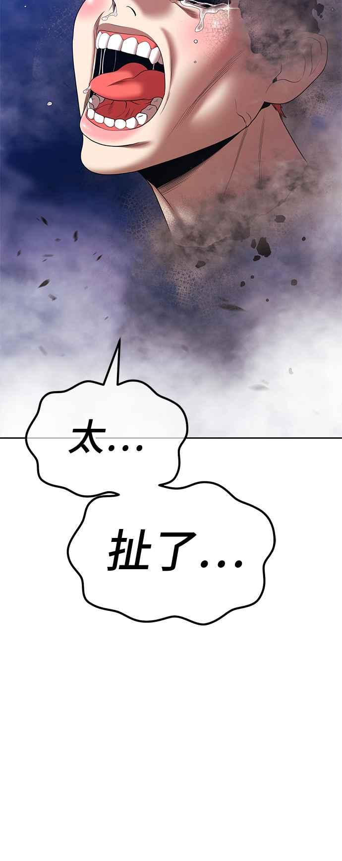 第274页