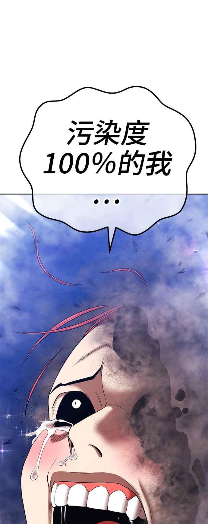 第275页