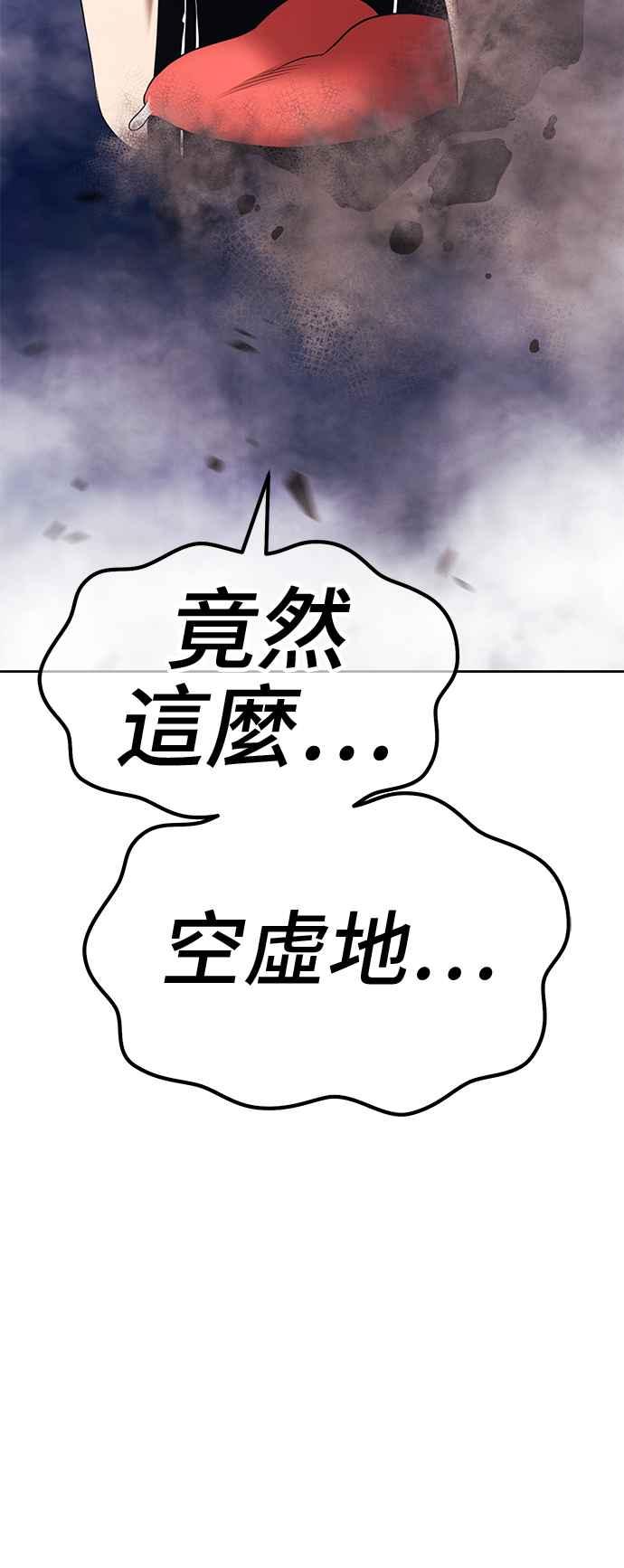 第276页