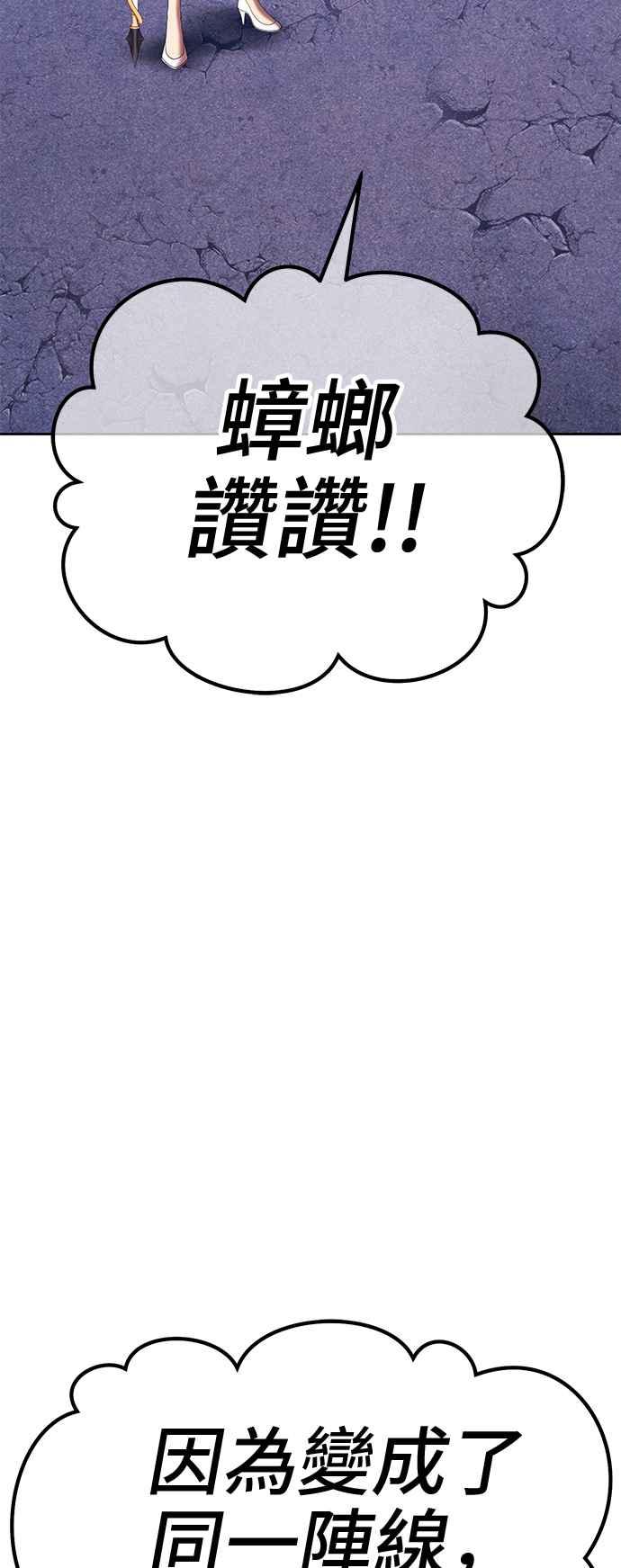 第279页