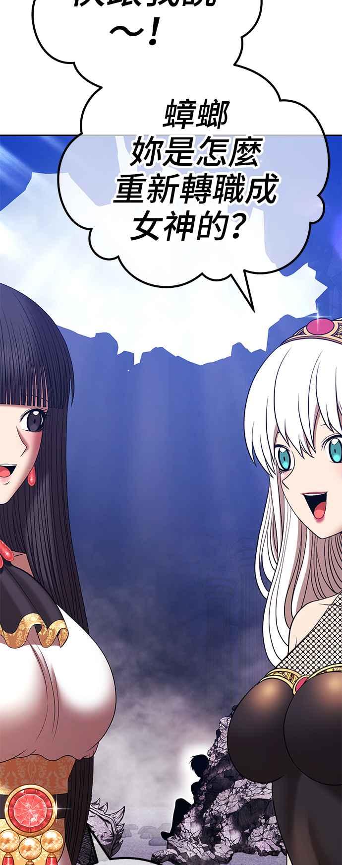 第282页