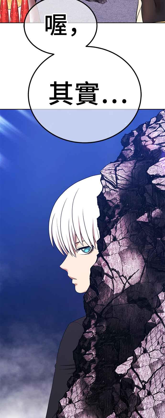 第283页