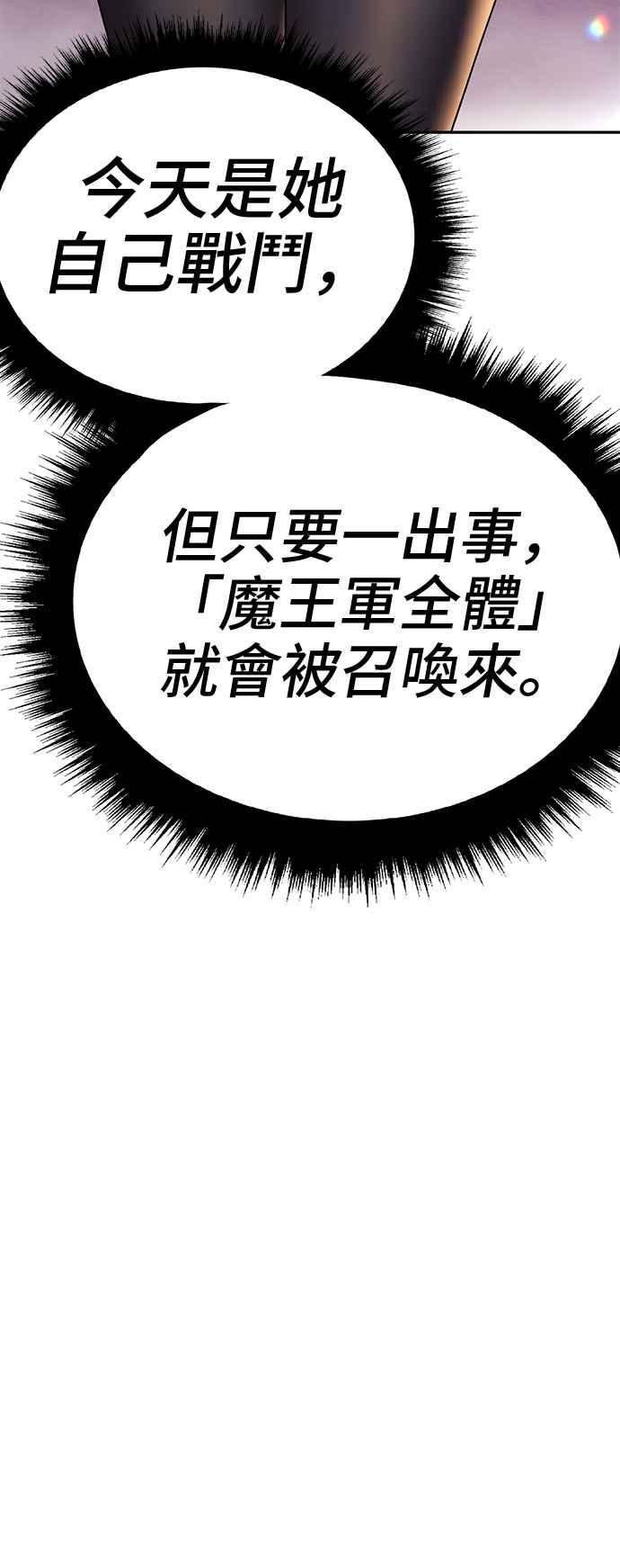 第287页