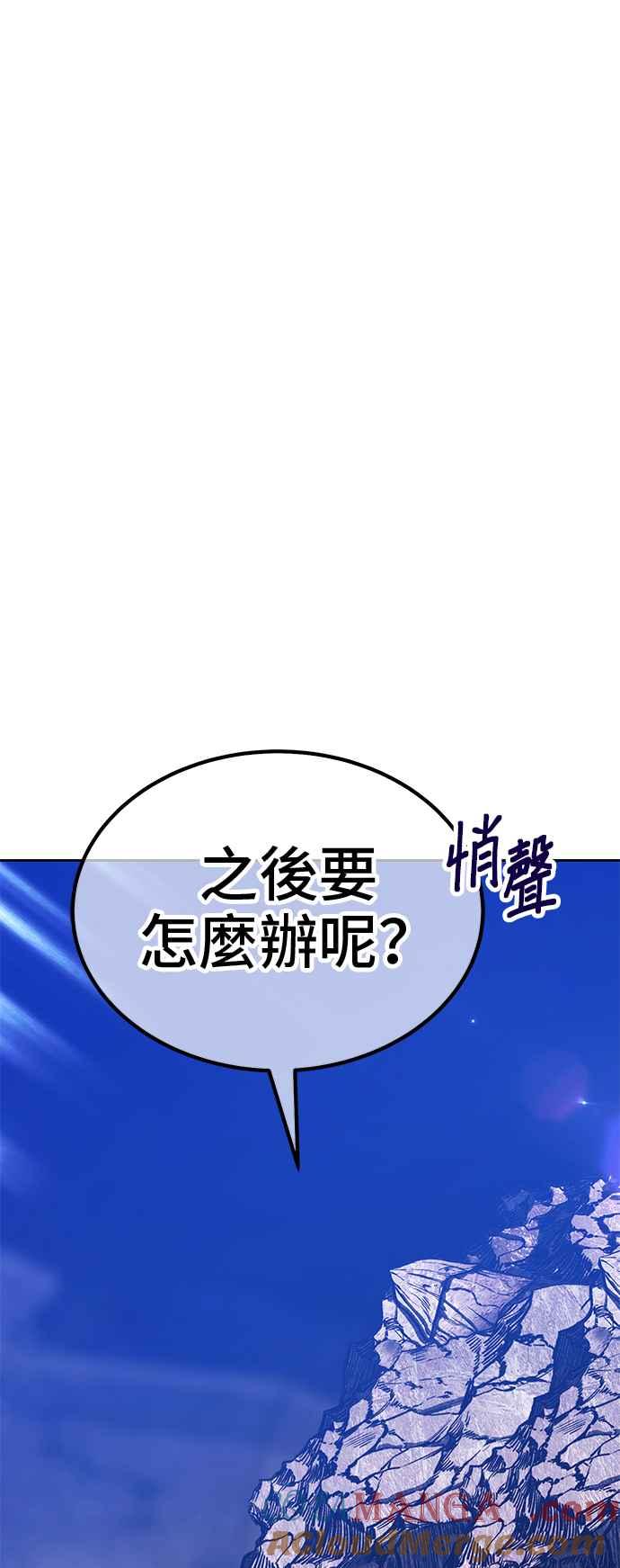第289页