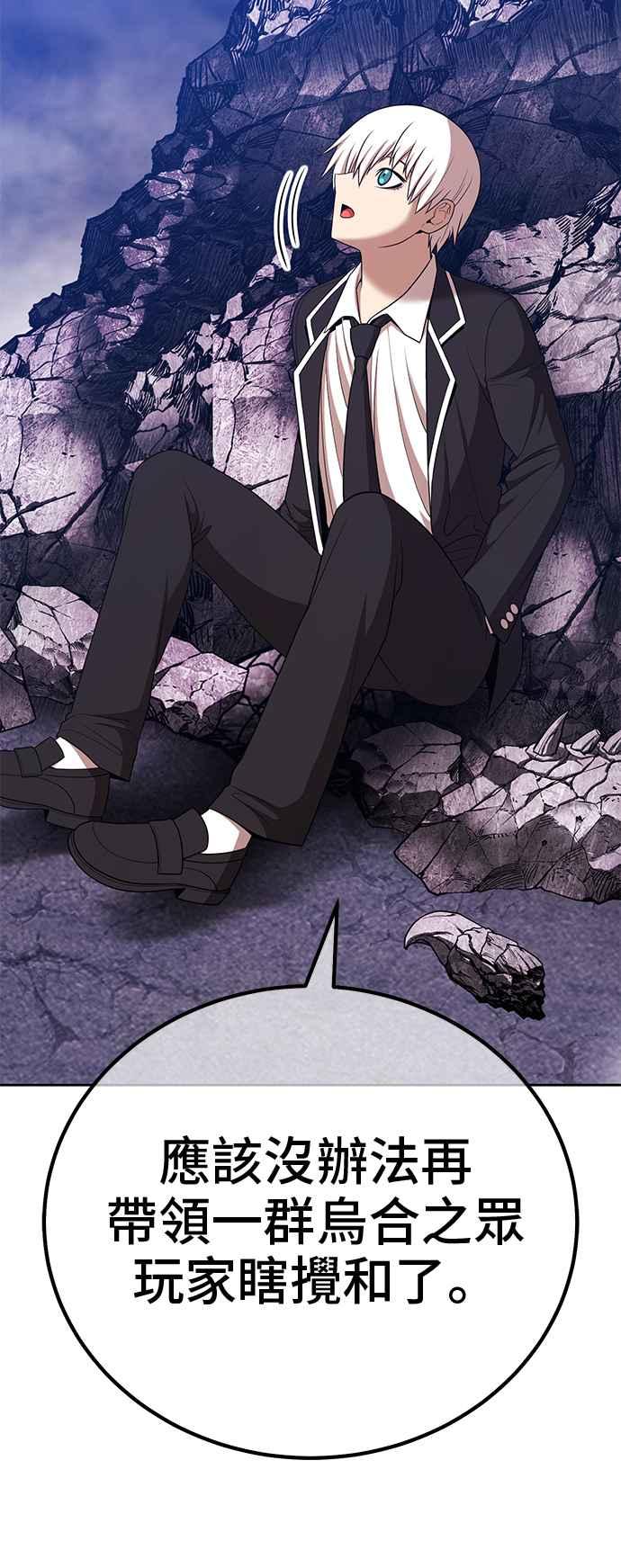 第290页