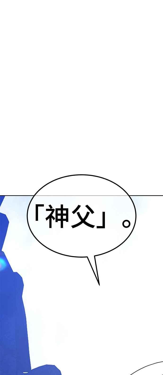 第291页