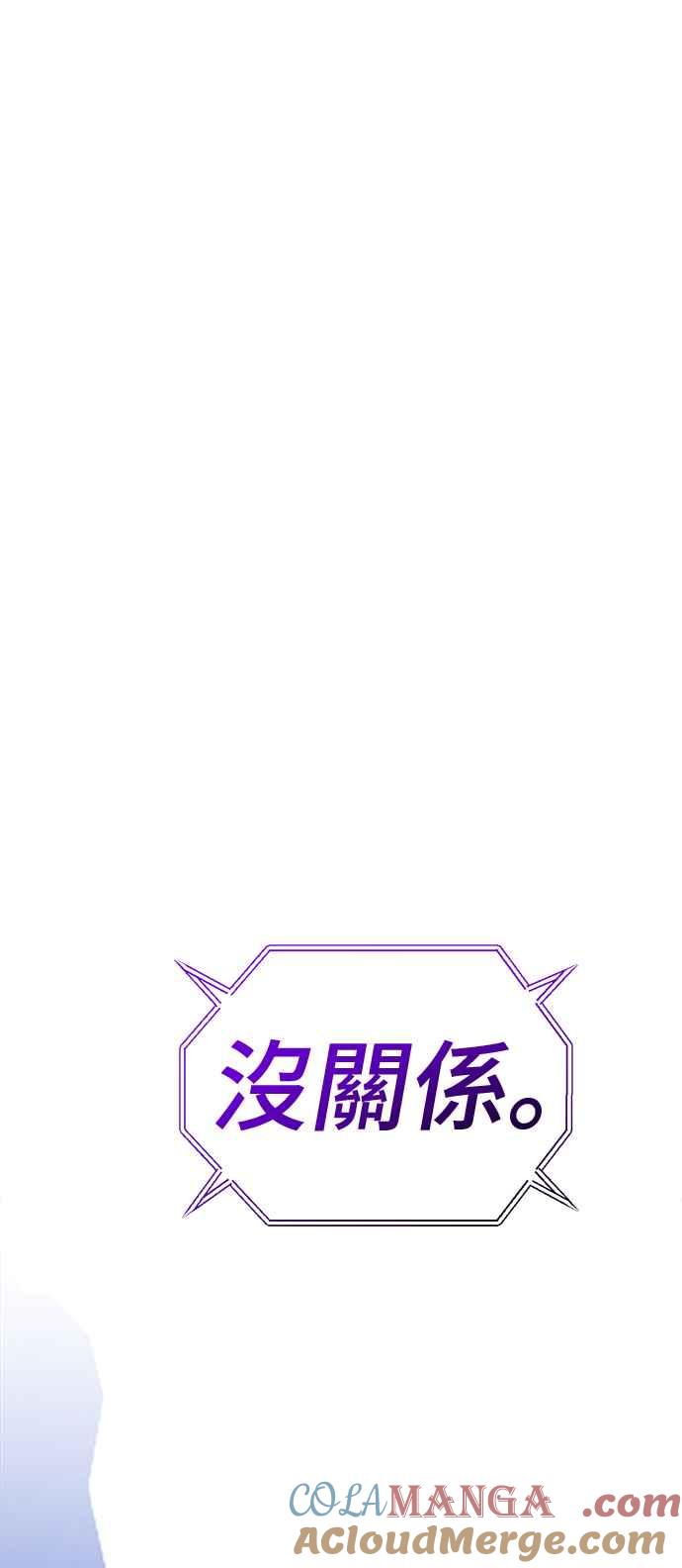 第293页