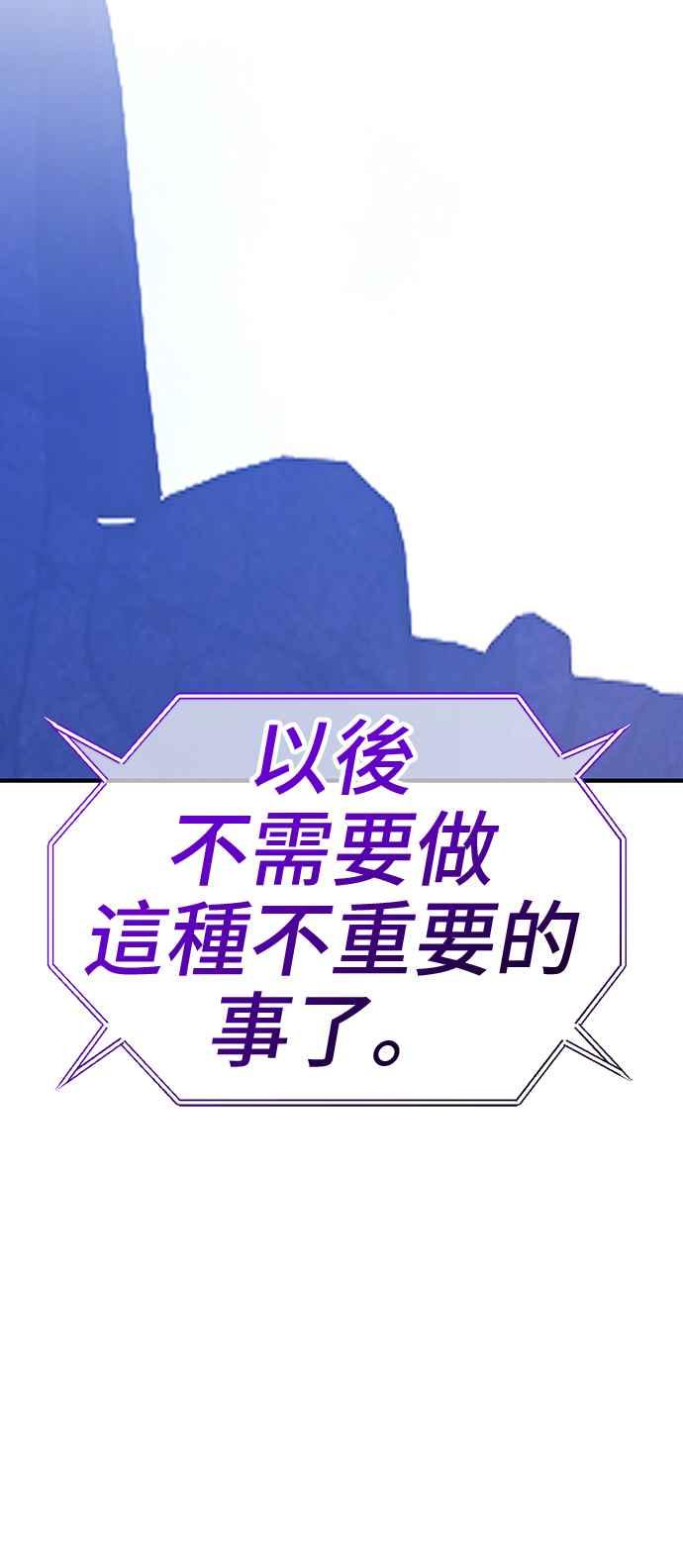 第294页