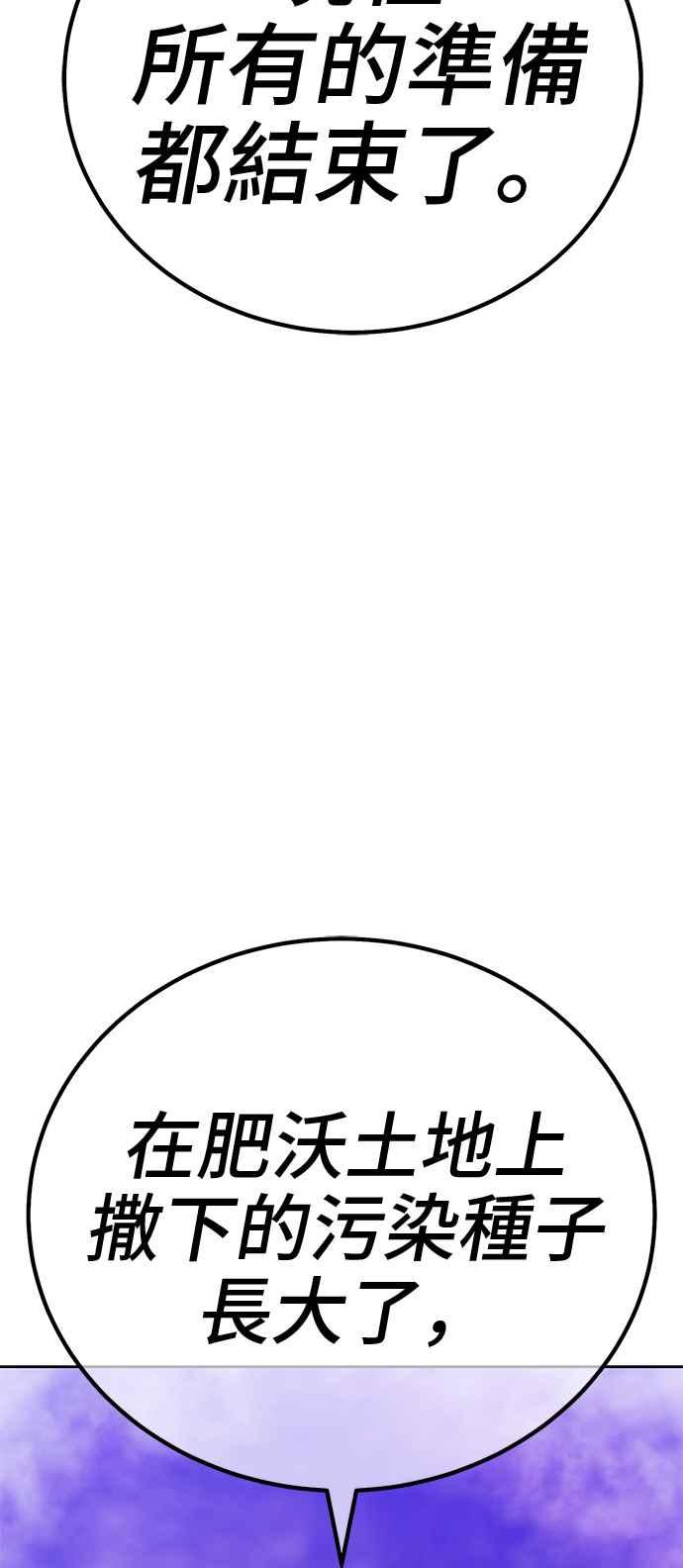 第296页