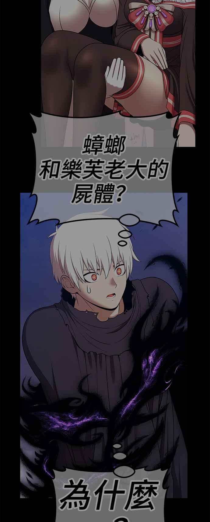 第307页