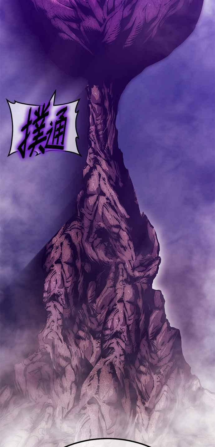 第330页