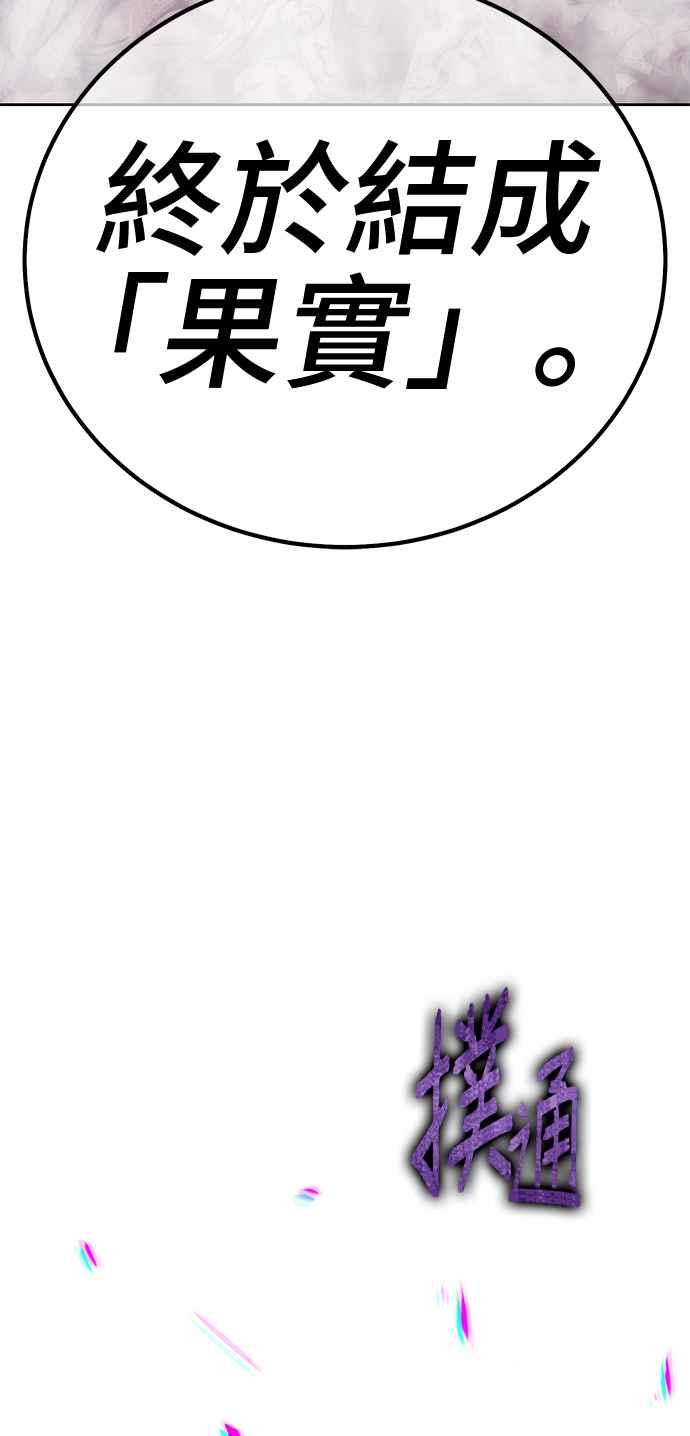 第331页