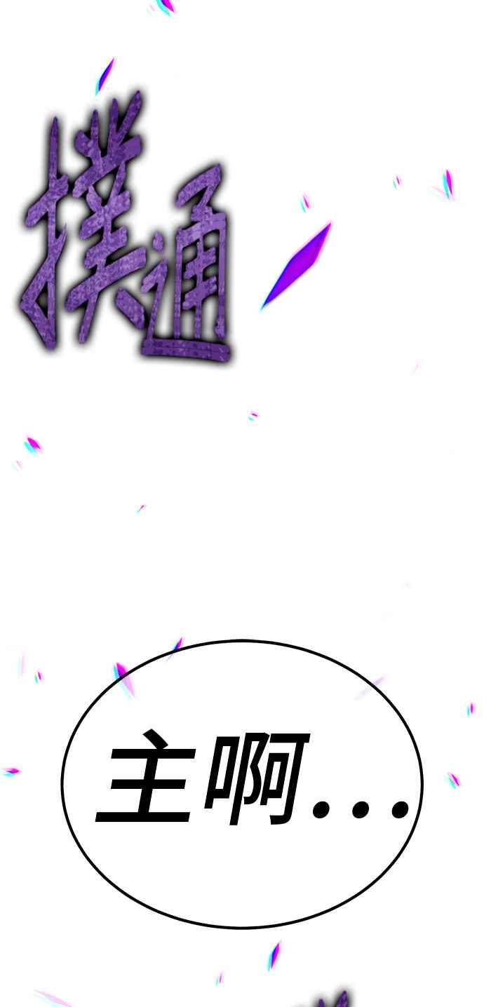 第332页