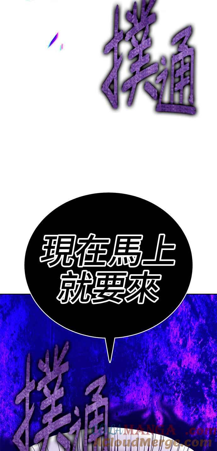 第333页