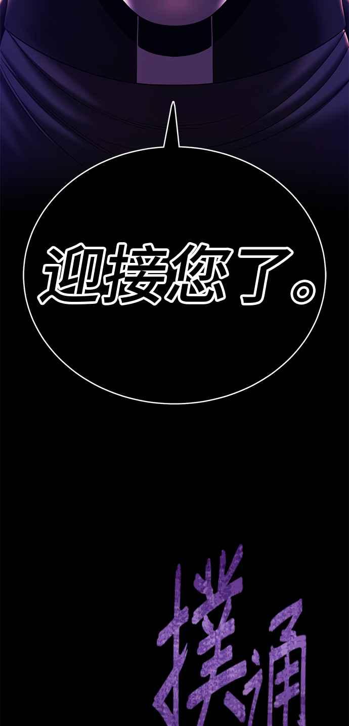 第335页