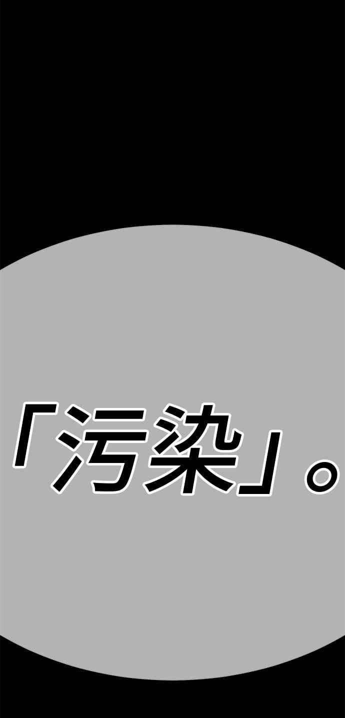 第338页