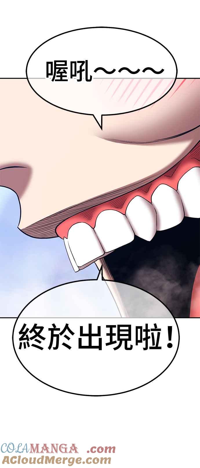 第181页