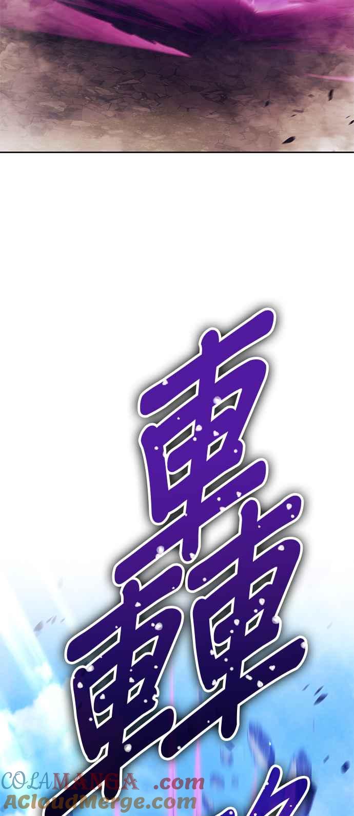 第193页