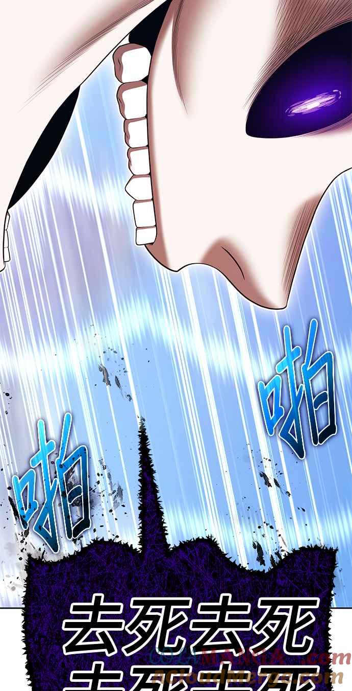 第221页