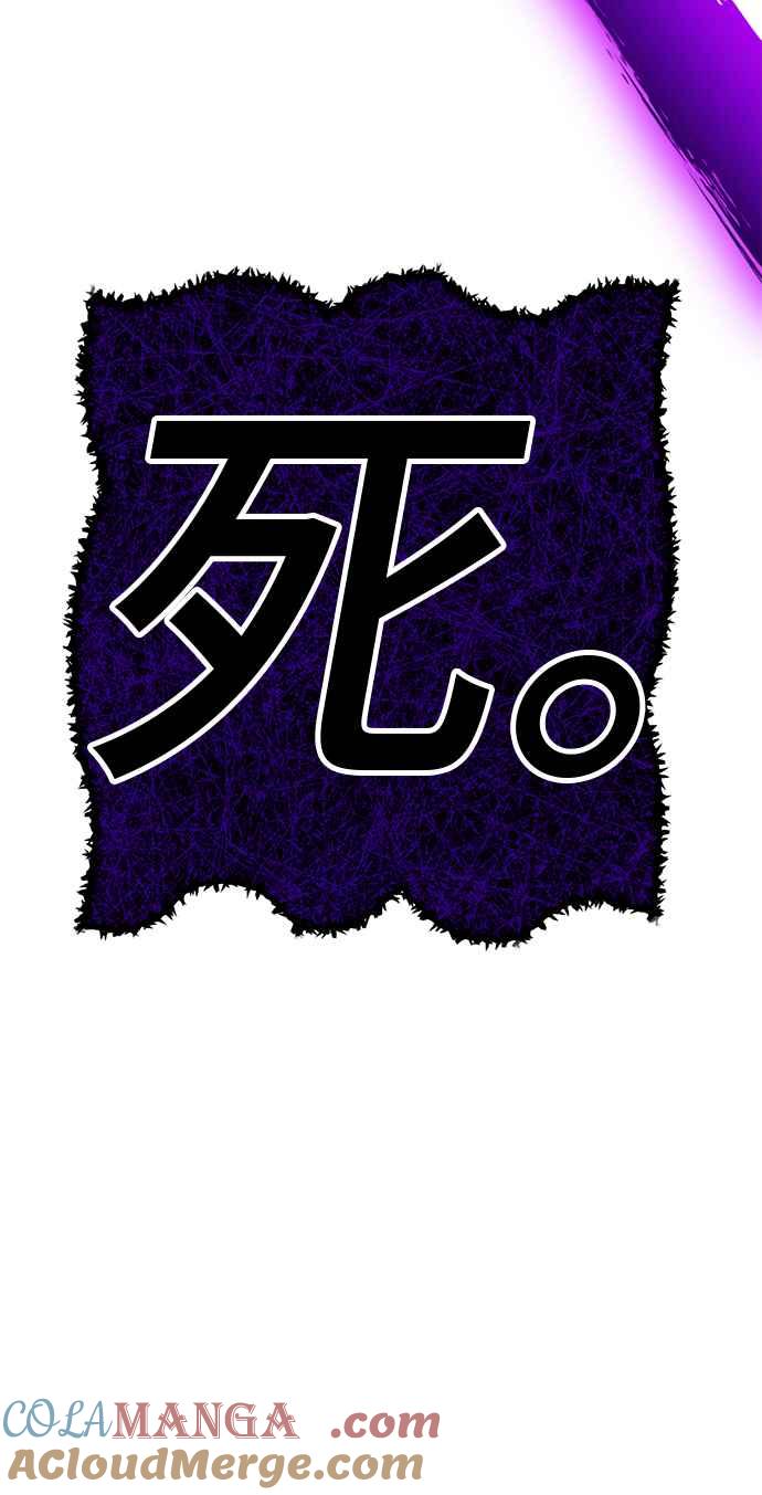 第225页