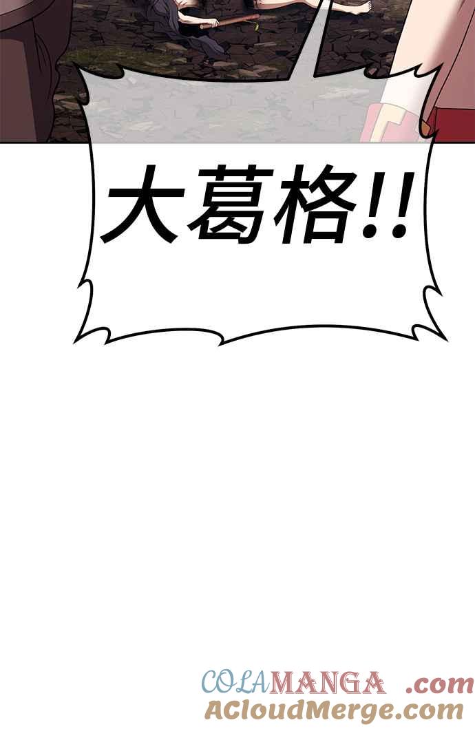 第233页