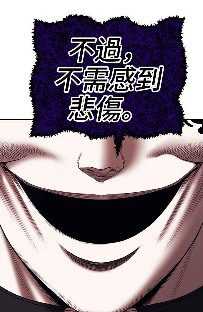 第234页