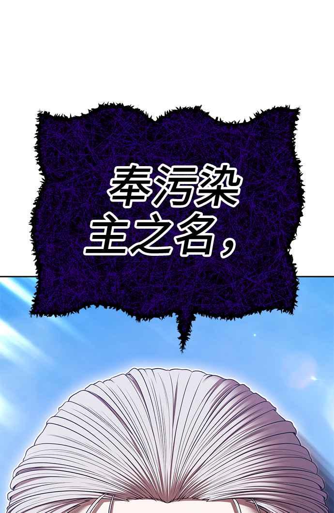 第236页