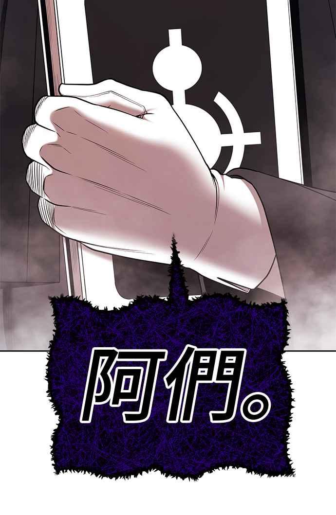 第238页
