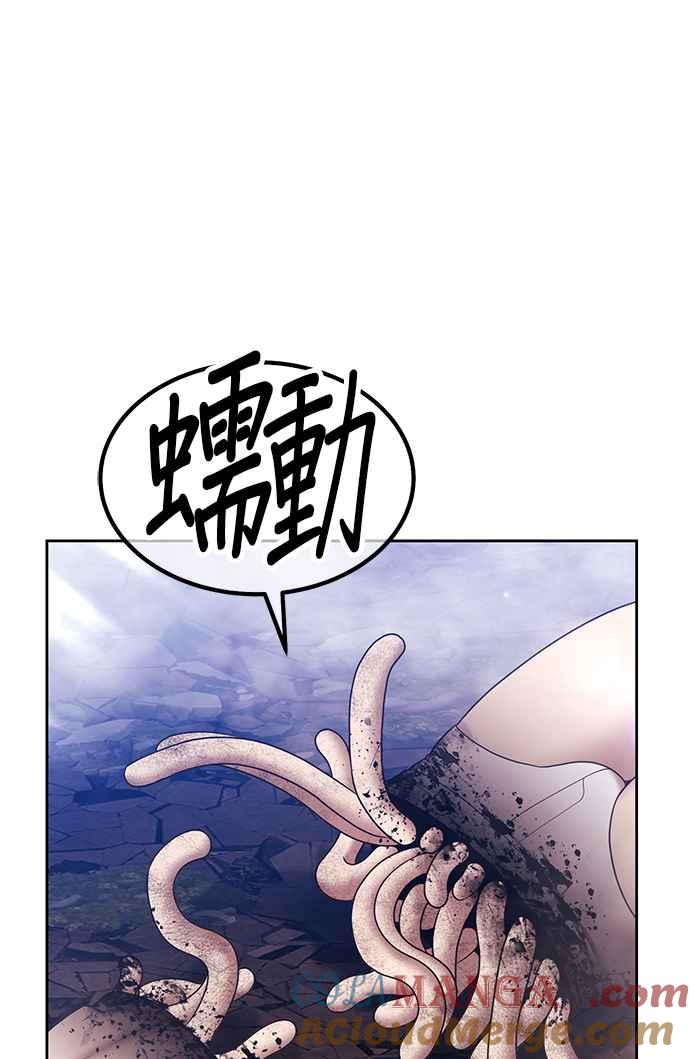 第241页