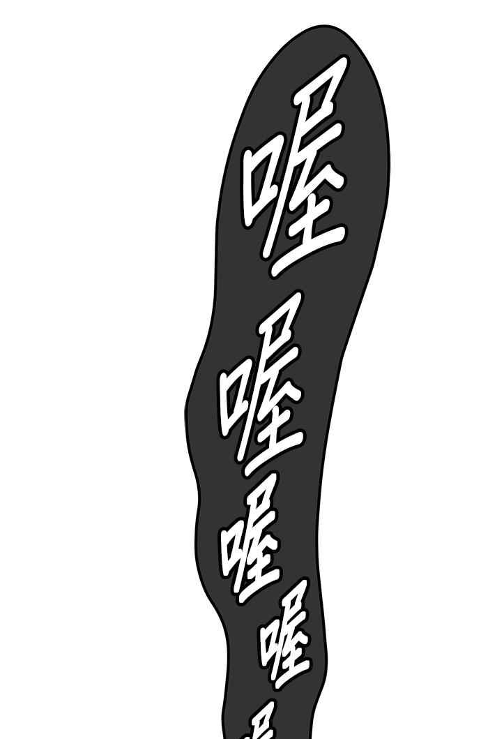 第243页