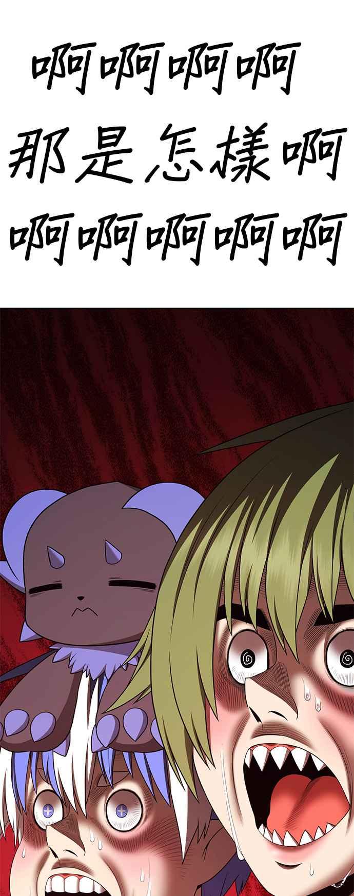 第247页