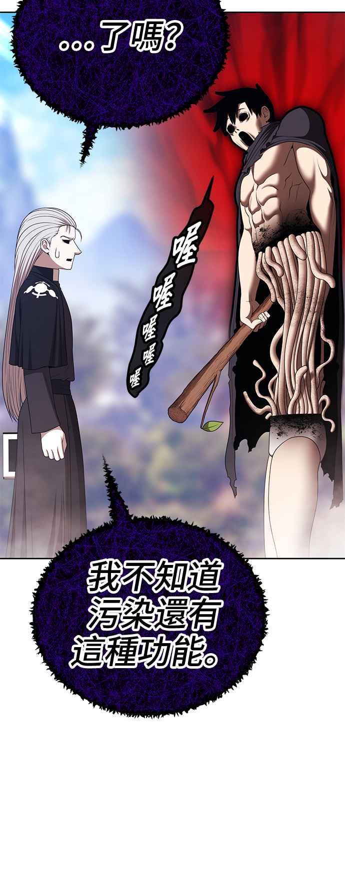 第252页