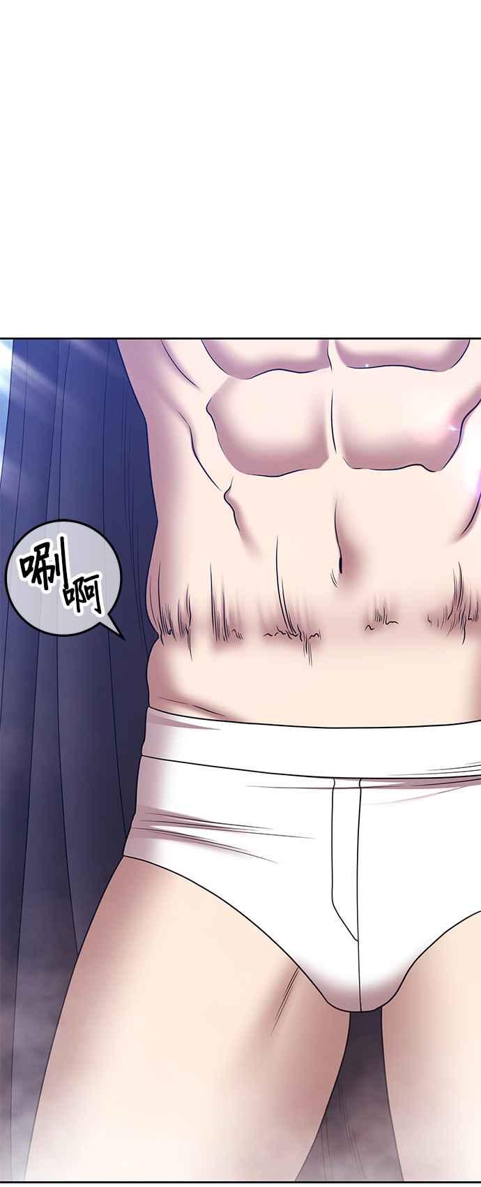 第255页