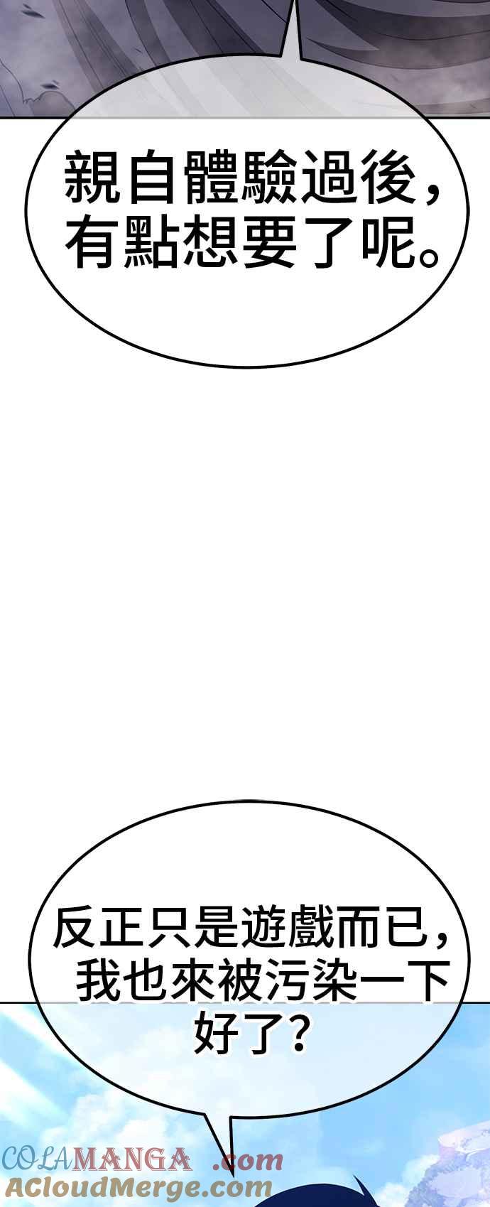 第257页