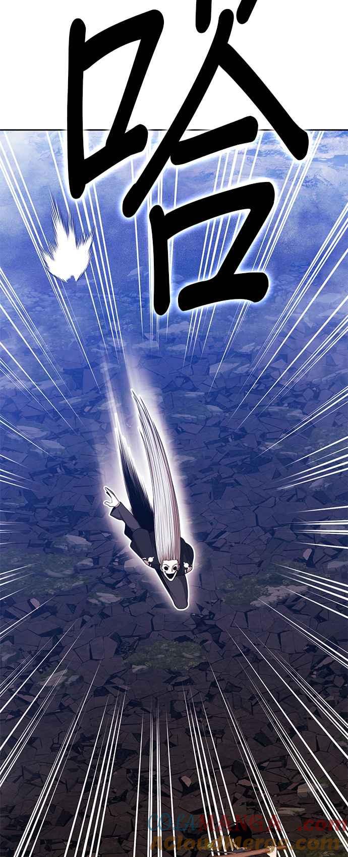 第261页