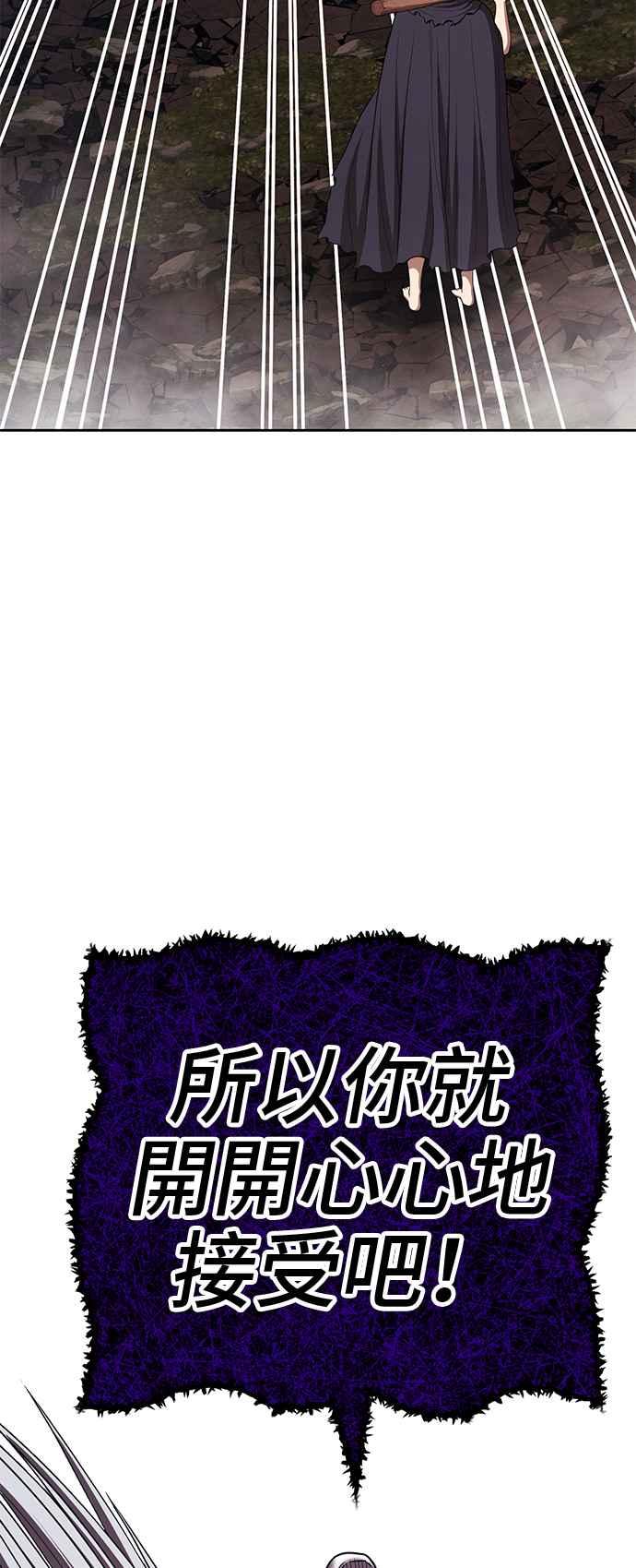 第262页