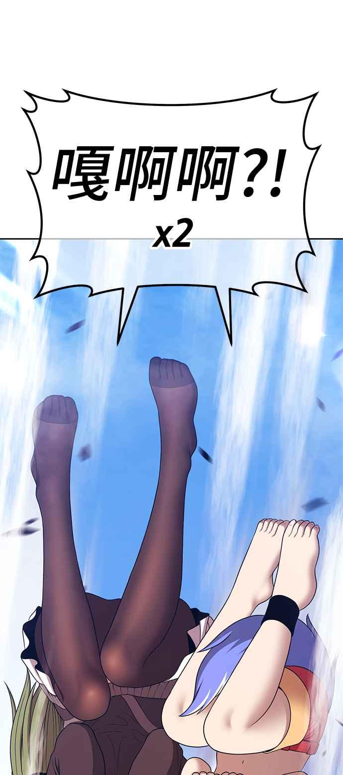 第272页