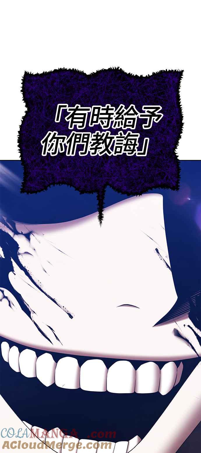 第277页