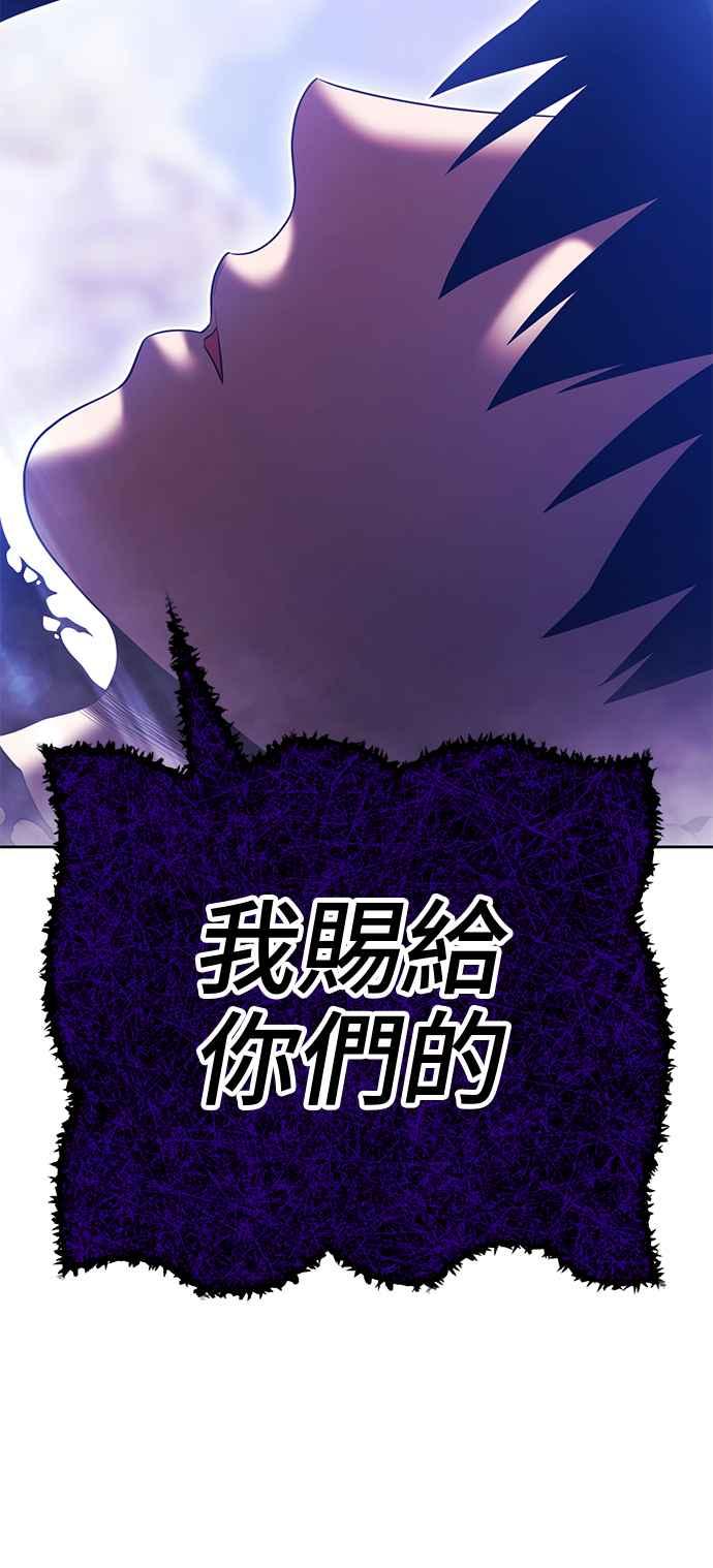 第280页