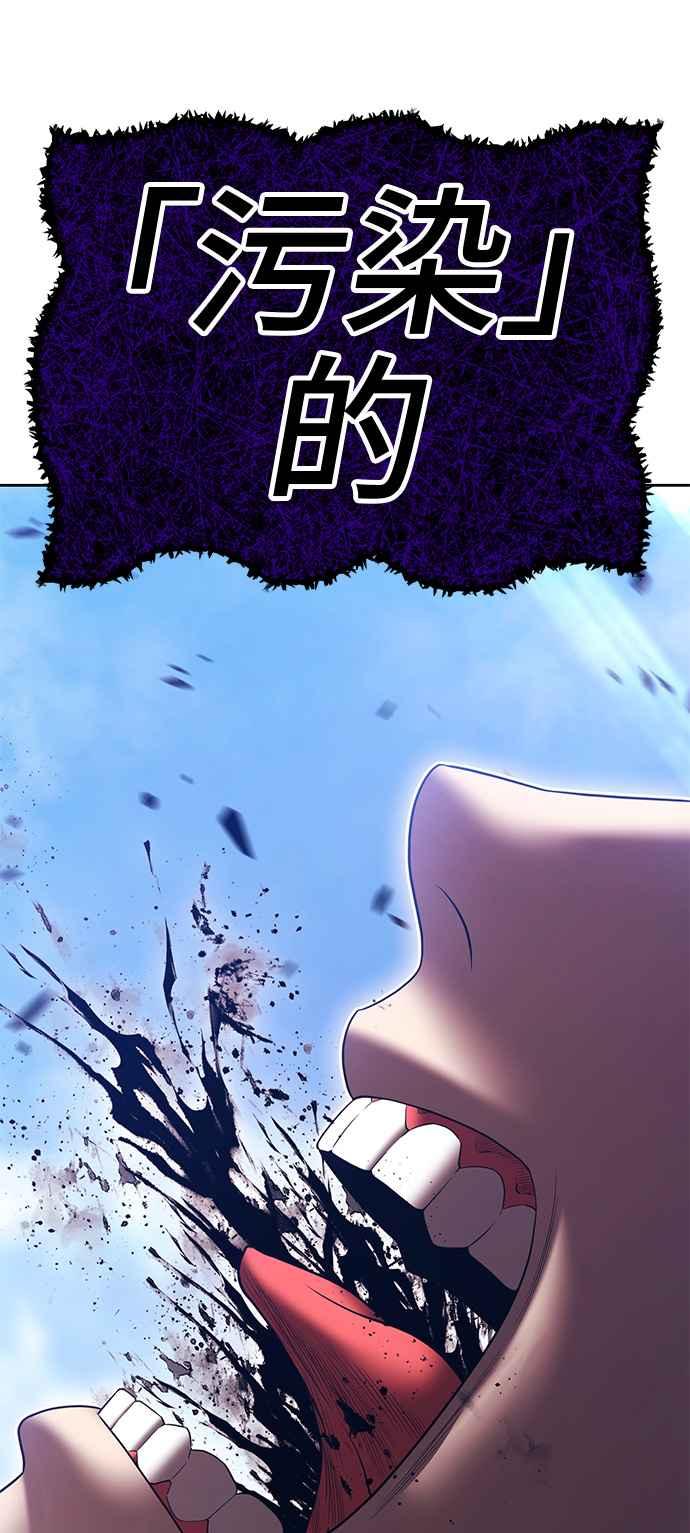 第283页