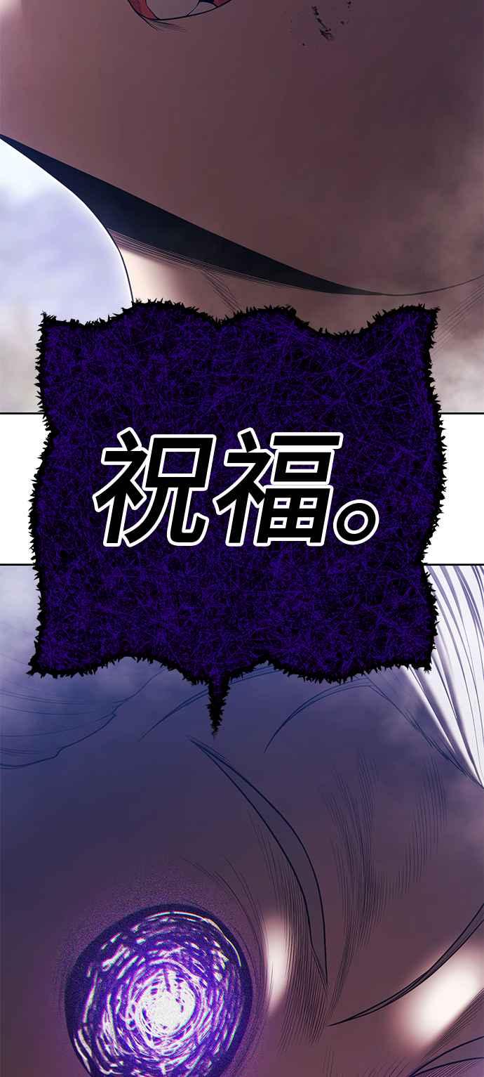 第284页