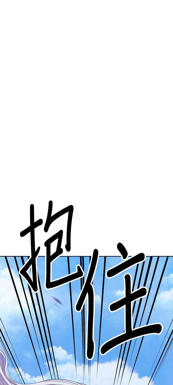 第286页
