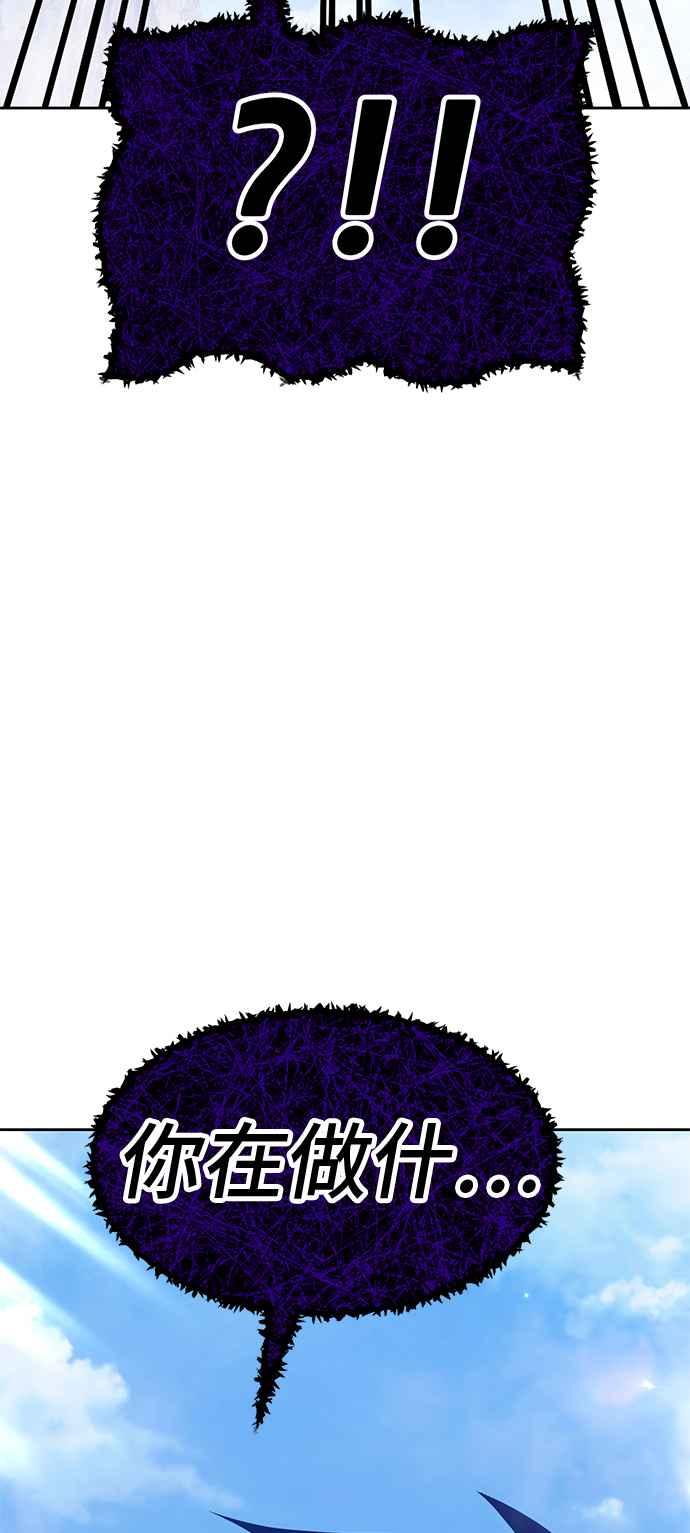 第288页