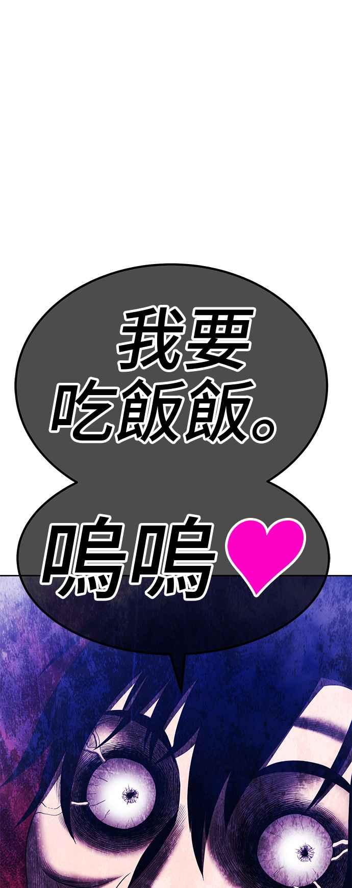 第294页
