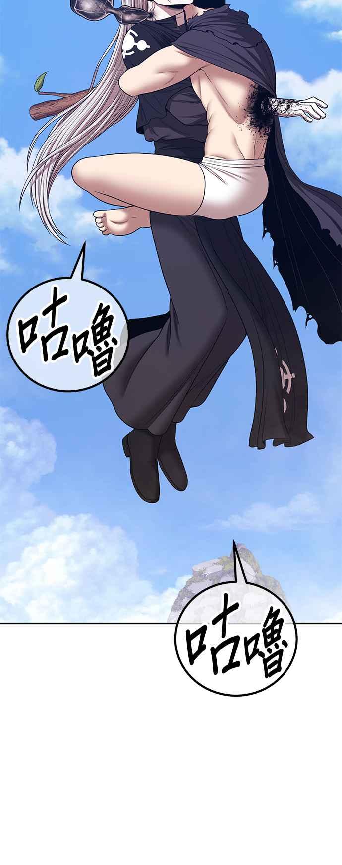 第303页
