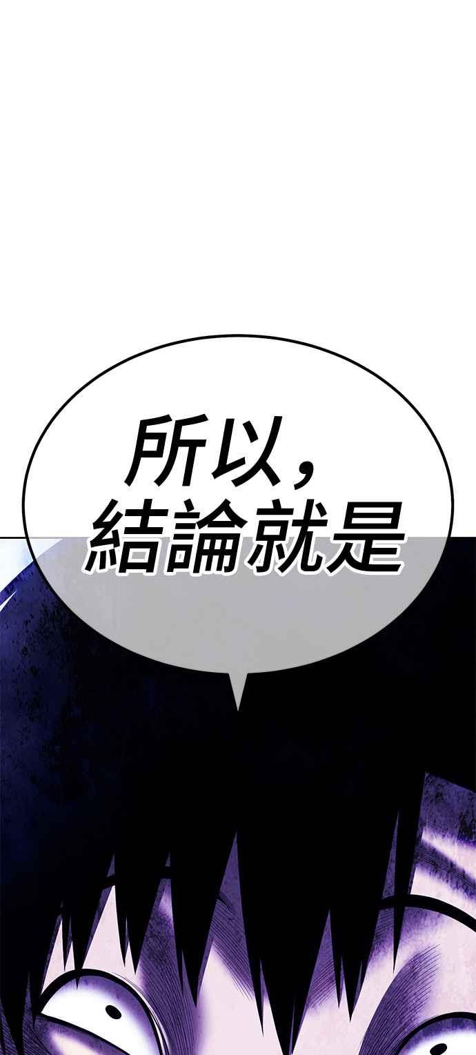 第306页