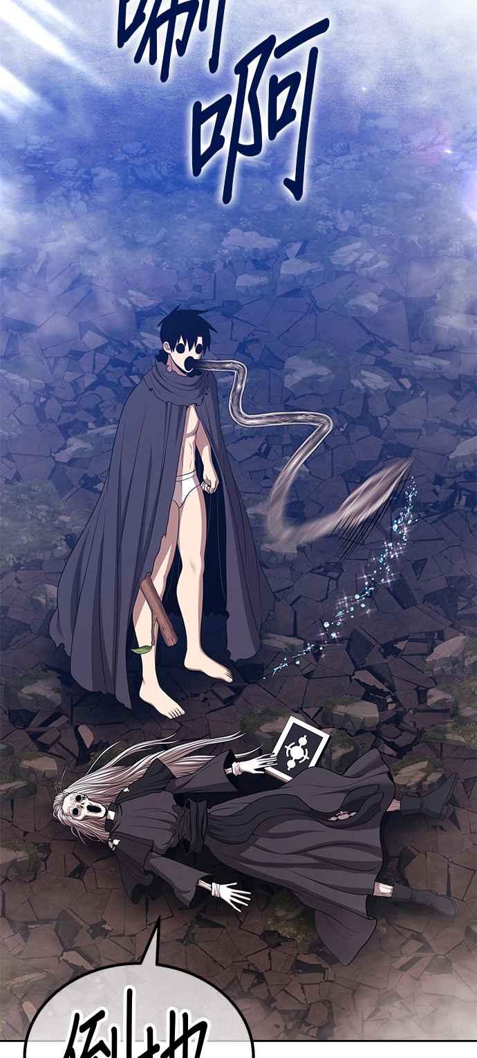 第310页